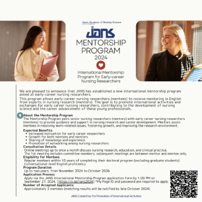 JANSInternationalMentorshipProgram2024