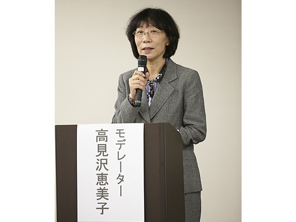 過去のセミナー アルバム