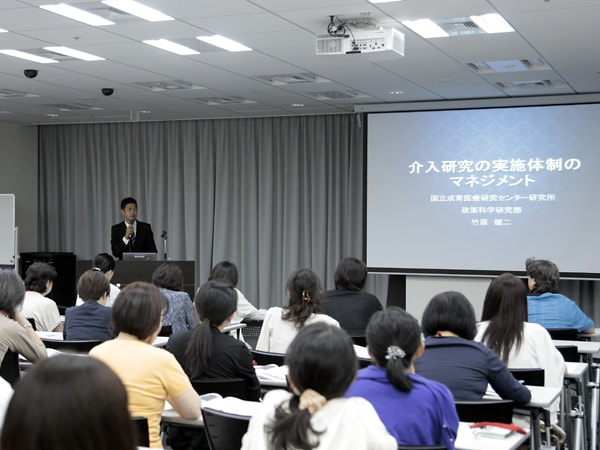 過去のセミナー アルバム