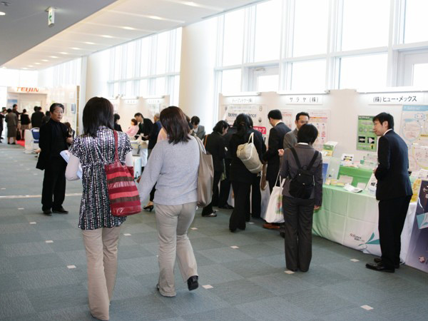 日本看護科学学会学術集会 アルバム