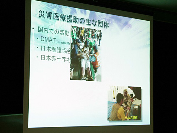 日本看護科学学会学術集会 アルバム
