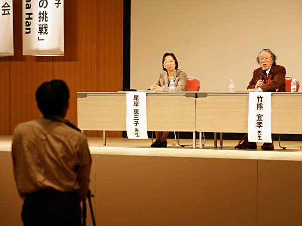 日本看護科学学会学術集会 アルバム