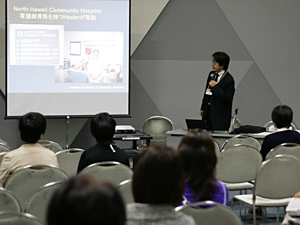 日本看護科学学会学術集会 アルバム