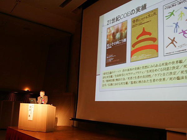日本看護科学学会学術集会 アルバム