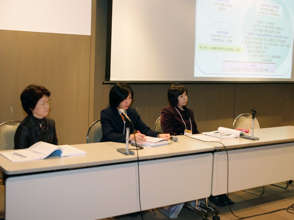 日本看護科学学会学術集会 アルバム
