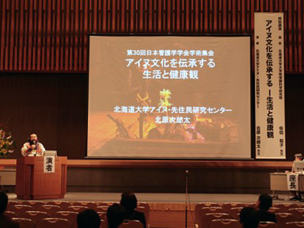 日本看護科学学会学術集会 アルバム