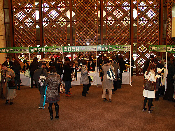 日本看護科学学会学術集会 アルバム
