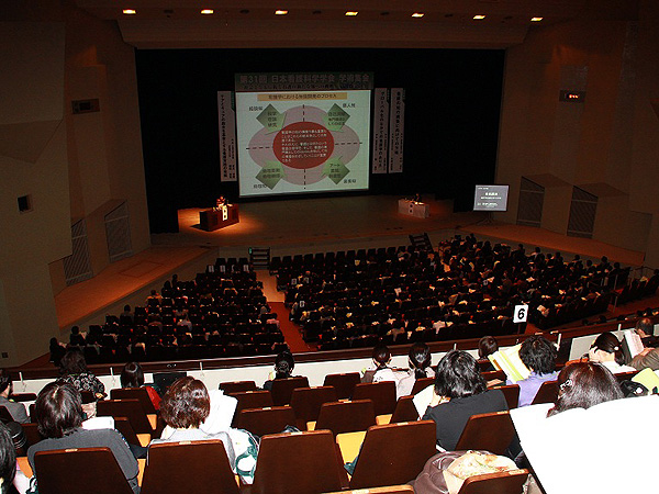 日本看護科学学会学術集会 アルバム