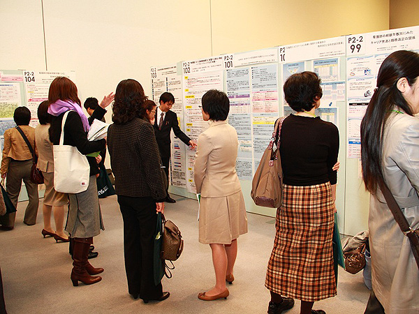 日本看護科学学会学術集会 アルバム