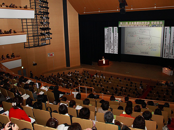 日本看護科学学会学術集会 アルバム