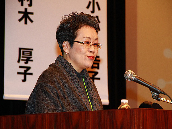 日本看護科学学会学術集会 アルバム