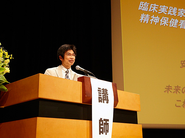 日本看護科学学会学術集会 アルバム