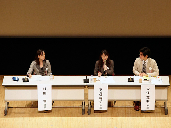 日本看護科学学会学術集会 アルバム