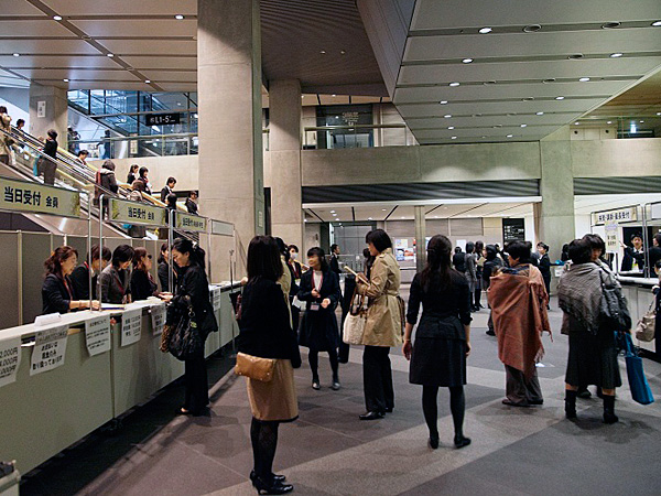 日本看護科学学会学術集会 アルバム