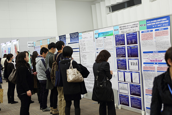 日本看護科学学会学術集会 アルバム