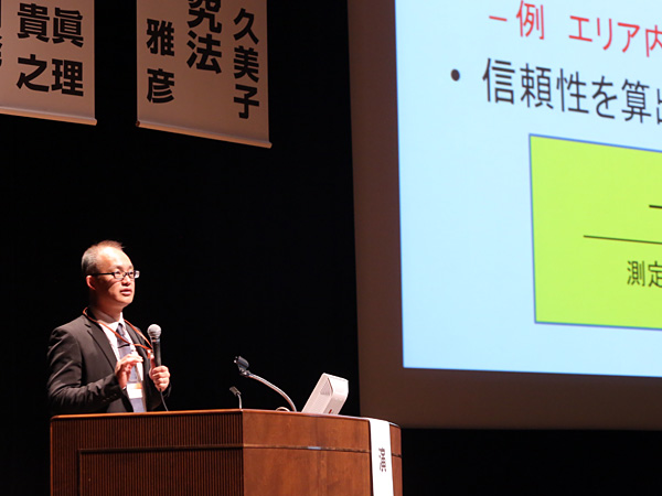 日本看護科学学会学術集会 アルバム