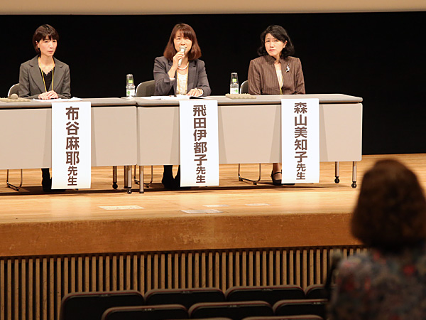 日本看護科学学会学術集会 アルバム