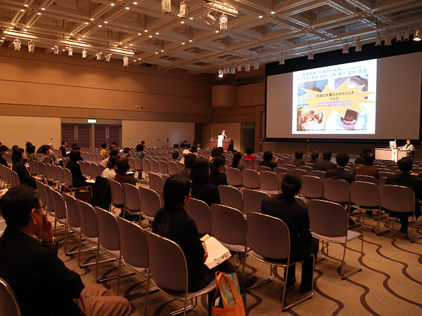 日本看護科学学会学術集会 アルバム