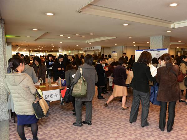 日本看護科学学会学術集会 アルバム
