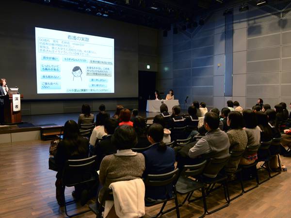 日本看護科学学会学術集会 アルバム