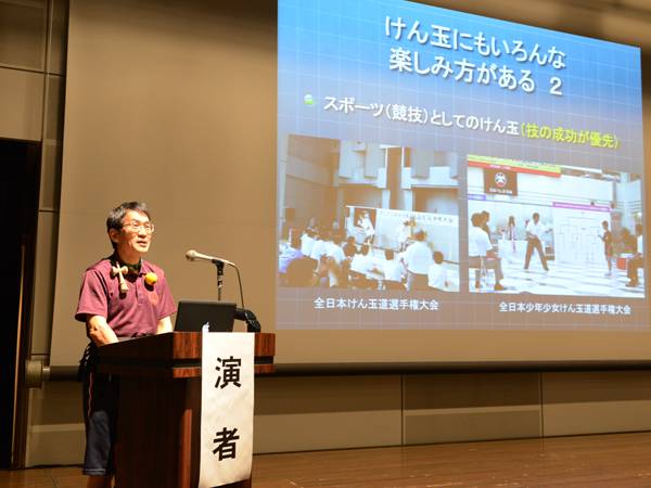 日本看護科学学会学術集会 アルバム
