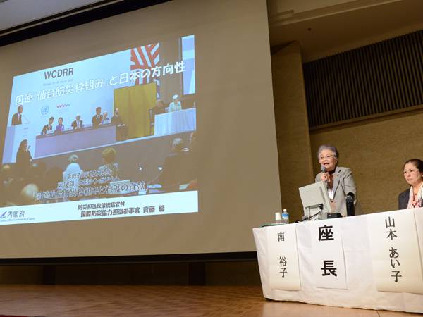 日本看護科学学会学術集会 アルバム
