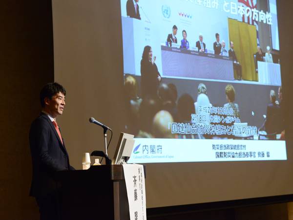日本看護科学学会学術集会 アルバム