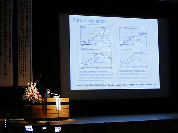 日本看護科学学会学術集会 アルバム