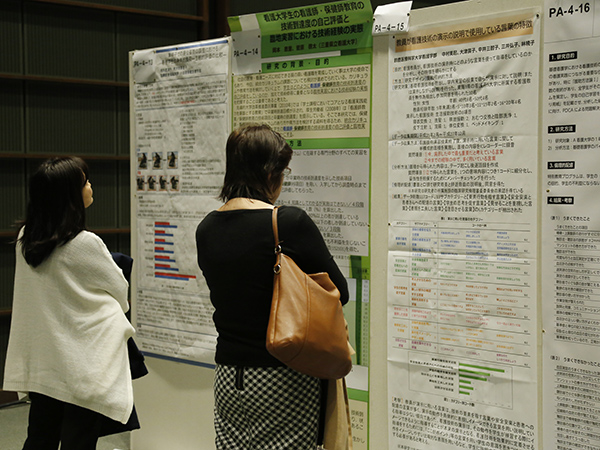 日本看護科学学会学術集会 アルバム