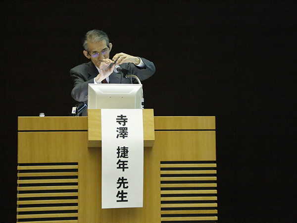 日本看護科学学会学術集会 アルバム