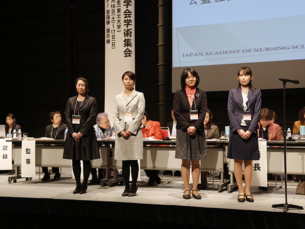 日本看護科学学会学術集会 アルバム