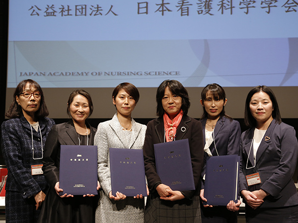 日本看護科学学会学術集会 アルバム