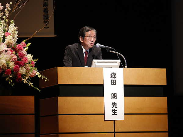 日本看護科学学会学術集会 アルバム