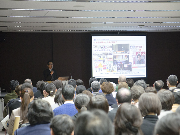 日本看護科学学会学術集会 アルバム