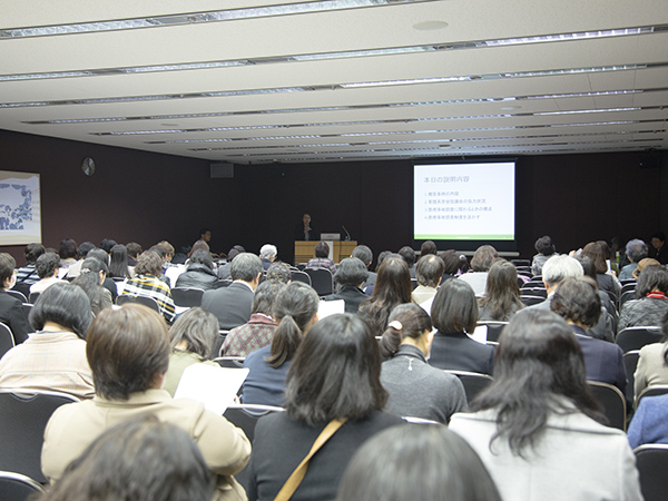 日本看護科学学会学術集会 アルバム