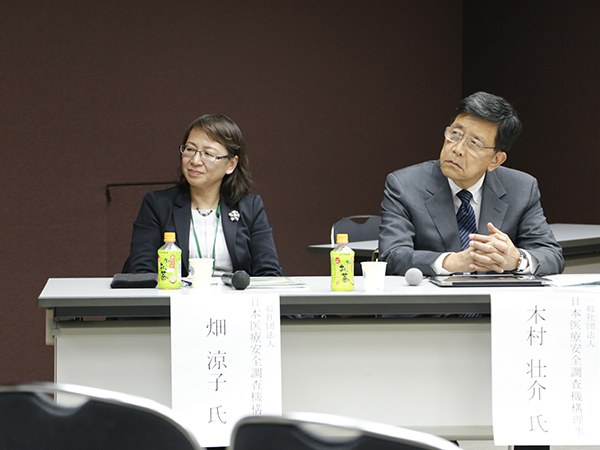 日本看護科学学会学術集会 アルバム