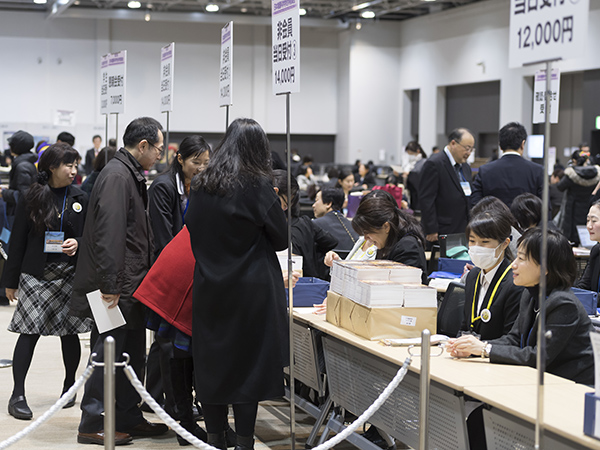 日本看護科学学会学術集会 アルバム