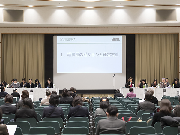 日本看護科学学会学術集会 アルバム