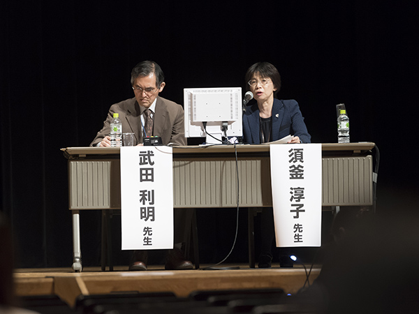 日本看護科学学会学術集会 アルバム