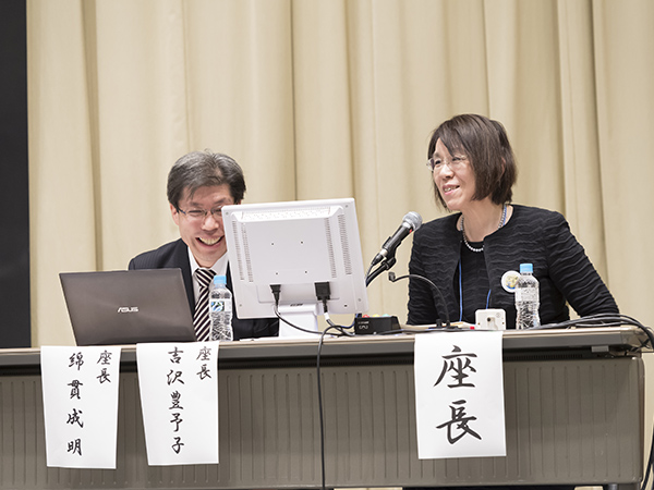 日本看護科学学会学術集会 アルバム
