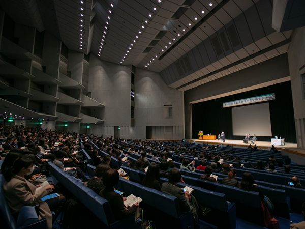 日本看護科学学会学術集会 アルバム