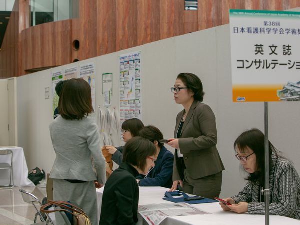日本看護科学学会学術集会 アルバム