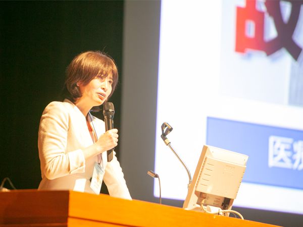 日本看護科学学会学術集会 アルバム