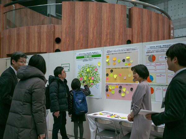 日本看護科学学会学術集会 アルバム