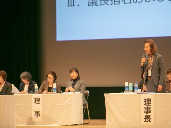 日本看護科学学会学術集会 アルバム
