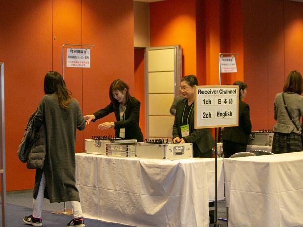 日本看護科学学会学術集会 アルバム