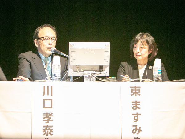 日本看護科学学会学術集会 アルバム