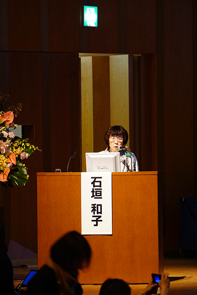 日本看護科学学会学術集会 アルバム