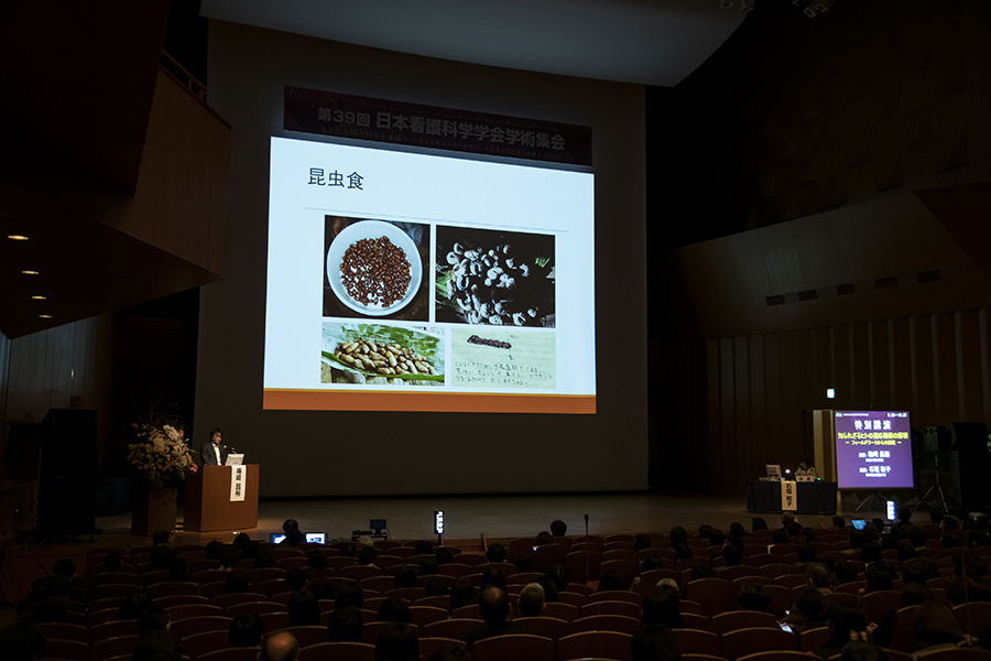 日本看護科学学会学術集会 アルバム