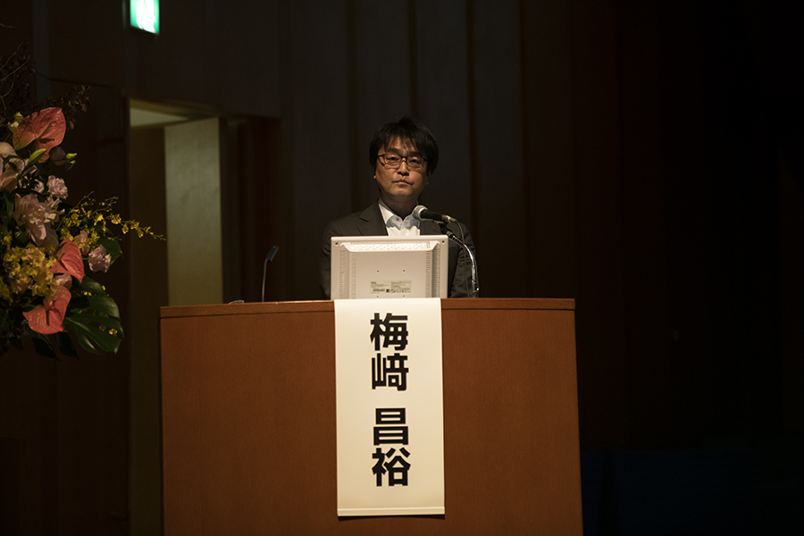 日本看護科学学会学術集会 アルバム
